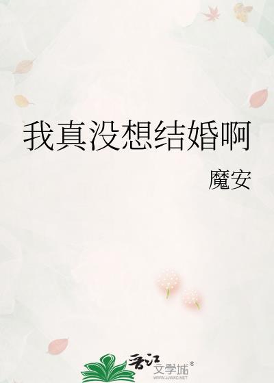 扣钱警告[娱乐圈