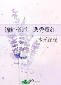 玩家在港口种mafia豌豆笔趣阁