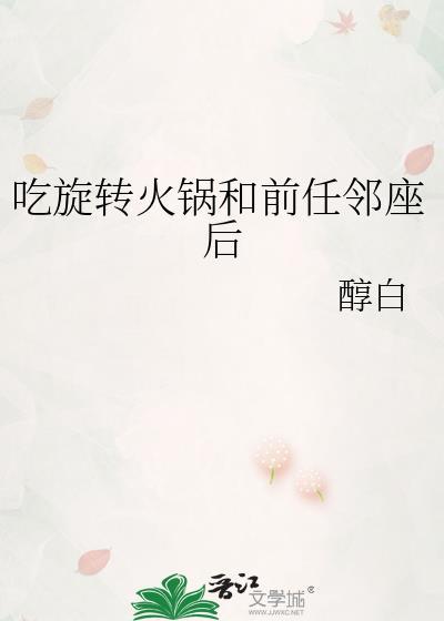 我穿越到了mc