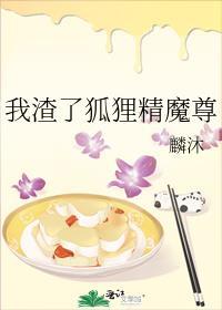 从带货直播开始的万界交流电脑版