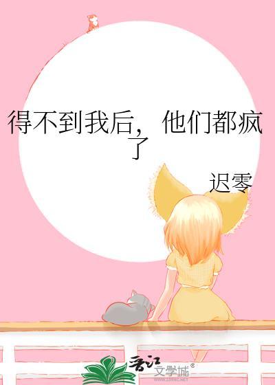 我得不到别人也得不到用一句话说