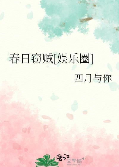 捡垃圾感悟