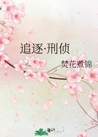 社恐人士的福音