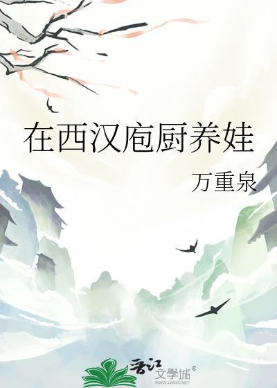 热热闹闹是词语吗