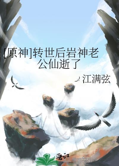 金屋藏他短剧全集播放