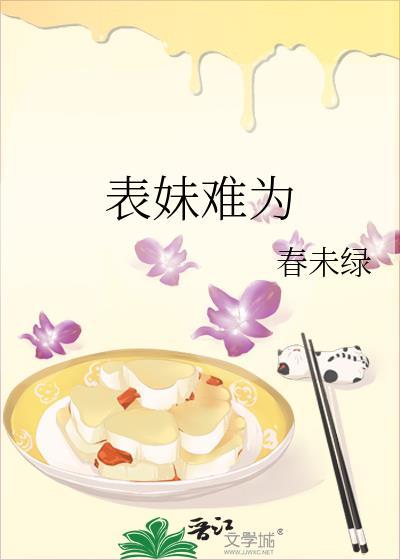 在友综和隐婚顶流装不熟作者 氿鲸