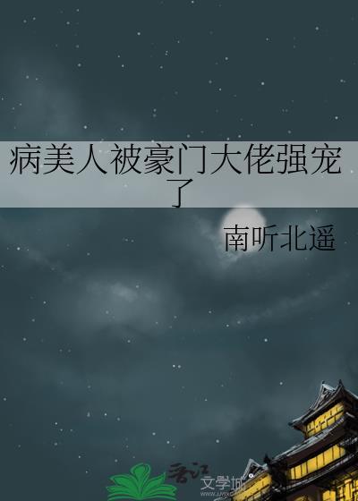 顾思寒
