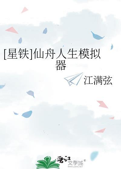 如何柯学复活苏格兰作者蓝色草原