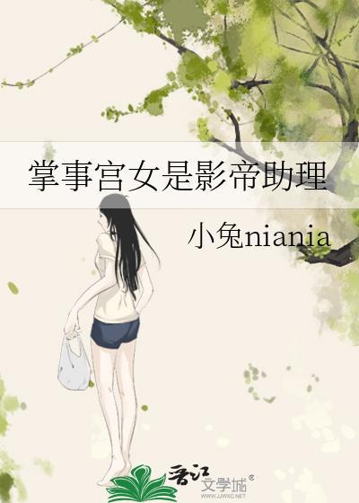 死遁后马甲成了众人白月光免费