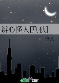 139. 无cp系列 我还是热爱网球