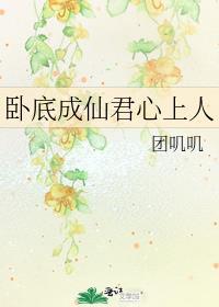 猫咪是人类的什么