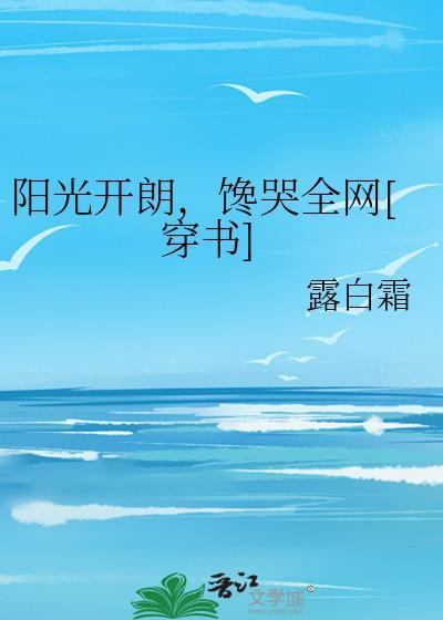分手后重新追她
