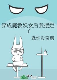 相亲不能太老实