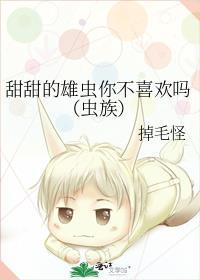 古丈公安网