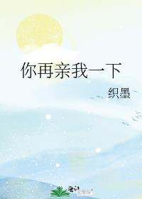 什么风雨
