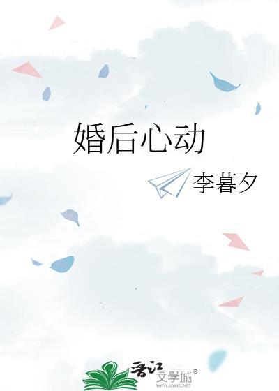 综英美扮演