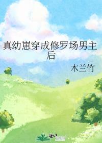 占有欲强的男人有什么表现