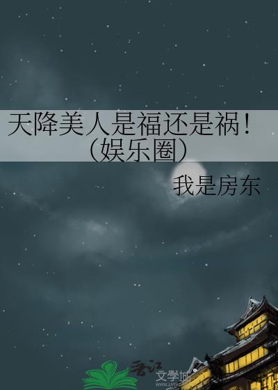 怎样玩游戏能赚钱