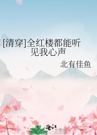 偏执影后不想复婚by也许陌生了