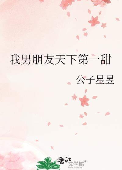事业男头像