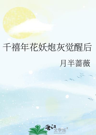 女装大佬了解一下综