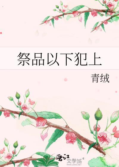 横滨星露谷物语木池塘