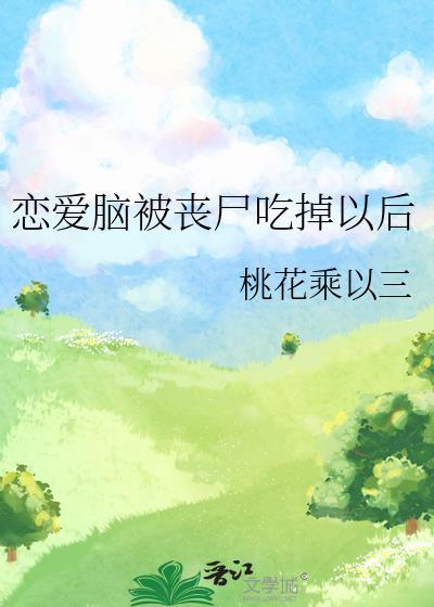 轻轻的海风轻轻吹过