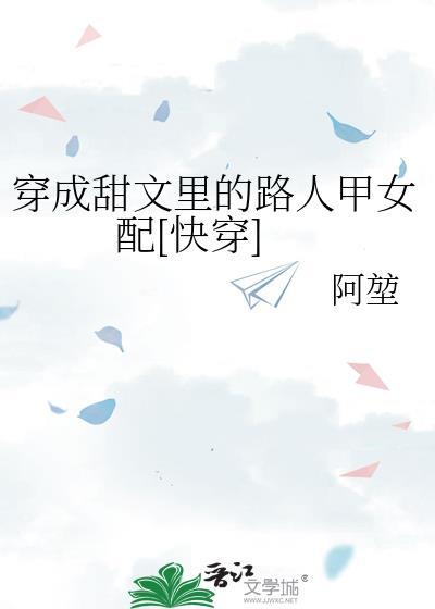 红玫瑰(gl)醉风林