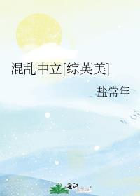 暗杀国王