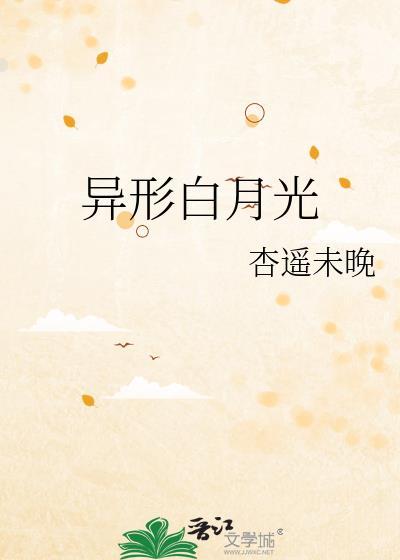 小漂亮奶茶是哪个省份品牌