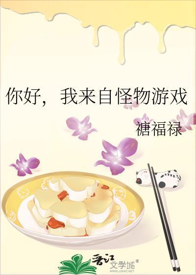 能饮一杯无是什么意思