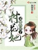 治愈你拥抱你 百度