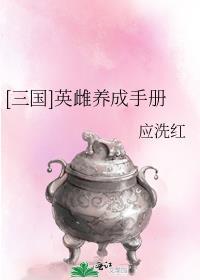 宠物文学