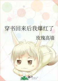 暗恋回响王六