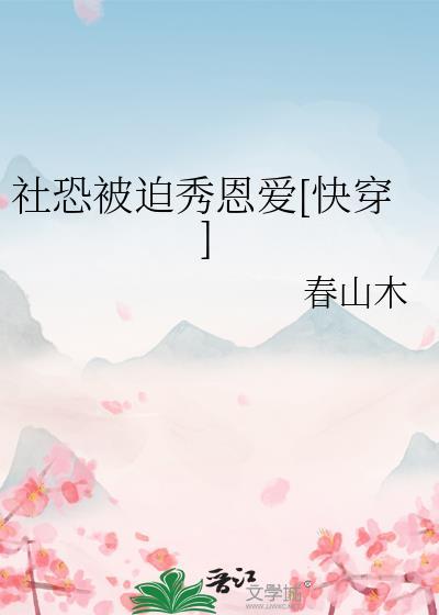 乱世干什么