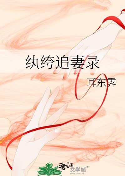 乌梅丸治疑难杂症案例100例