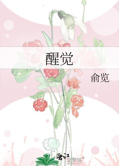 星爵