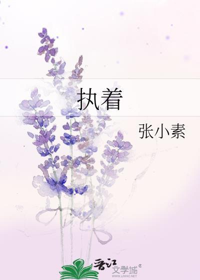 小管家是什么意思?
