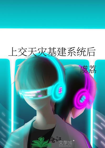 ipad突然游戏都玩不了