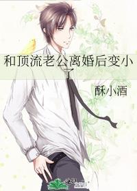 黑莲花凭演技修仙女主什么身份