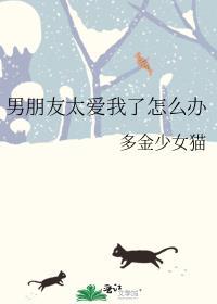 游乐园失重下坠的游戏
