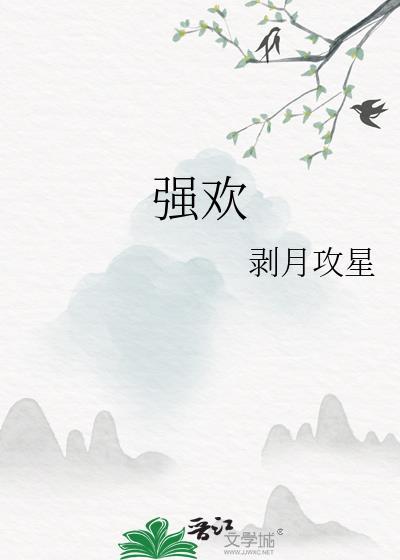 你愿意哄我睡觉吗 百度