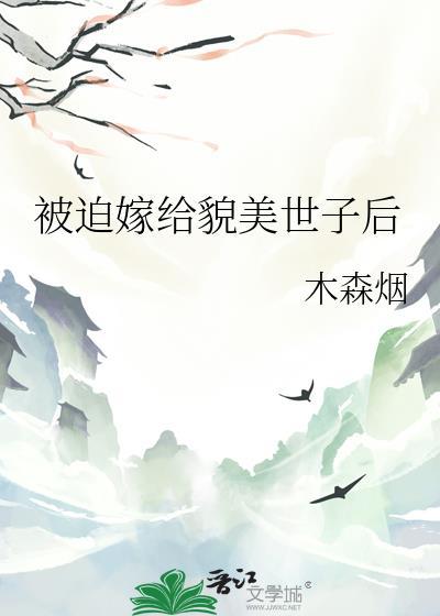 宅家就是抗疫的经典语录