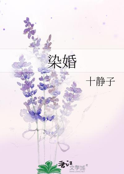 真少爷有个末世聊天群26