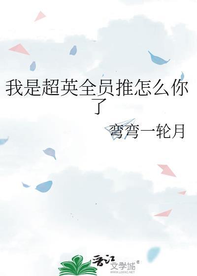 觊觎读kaixu还是读jiyu