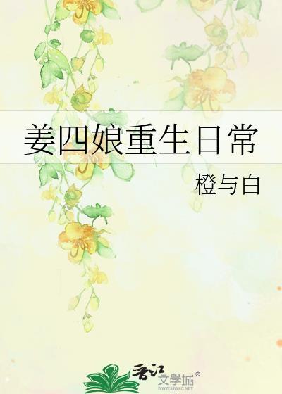 大秦皇叔赵琨
