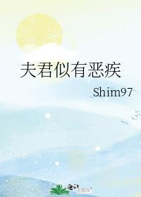 禁止捕捉恶魔幼崽