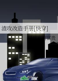 人鱼小游戏