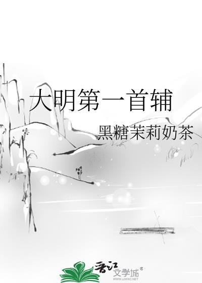 异端啥意思