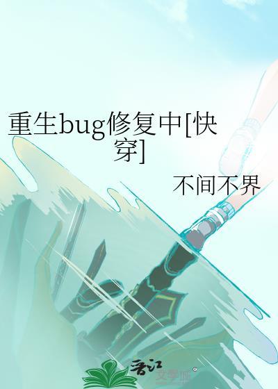 春日迟迟
